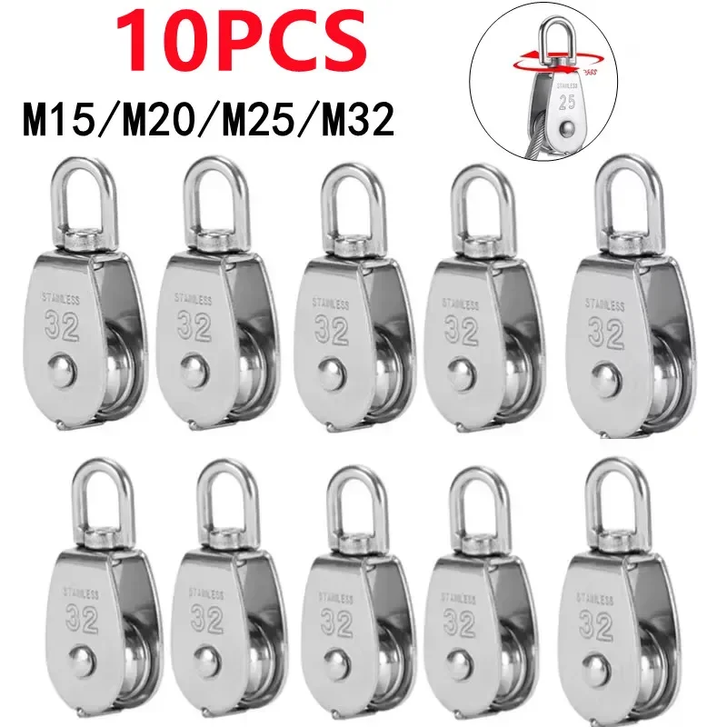 Fishing Swivel Connector - 10 pezzi in acciaio inossidabile gru