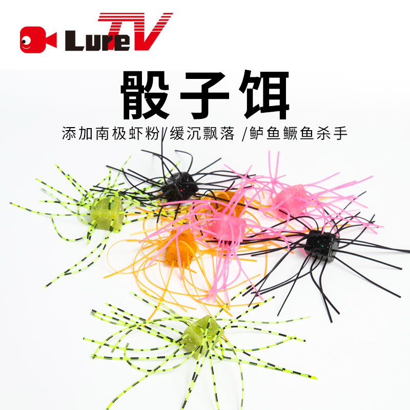 Fishing Equipment Japan - luretv OSP stesso stile Giappone esca
