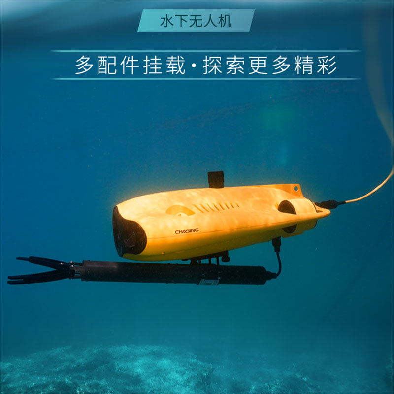 l'attrezzatura di salvataggio  - Fishing Gear recensione e prezzo