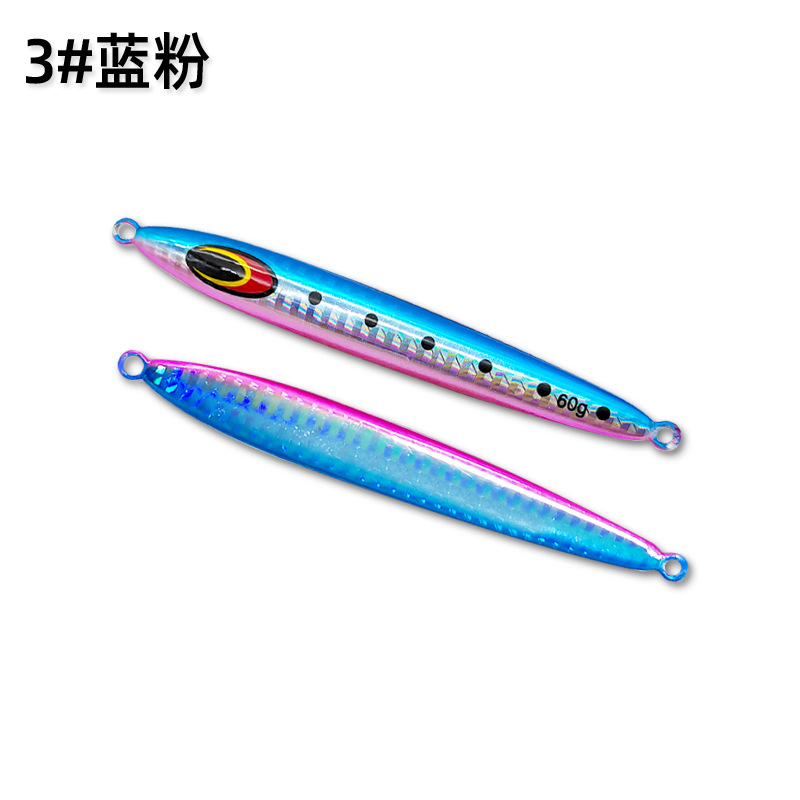 Giappone 40g 60g 80g 100g lent - Fishing Equipment Japan recensione e prezzo