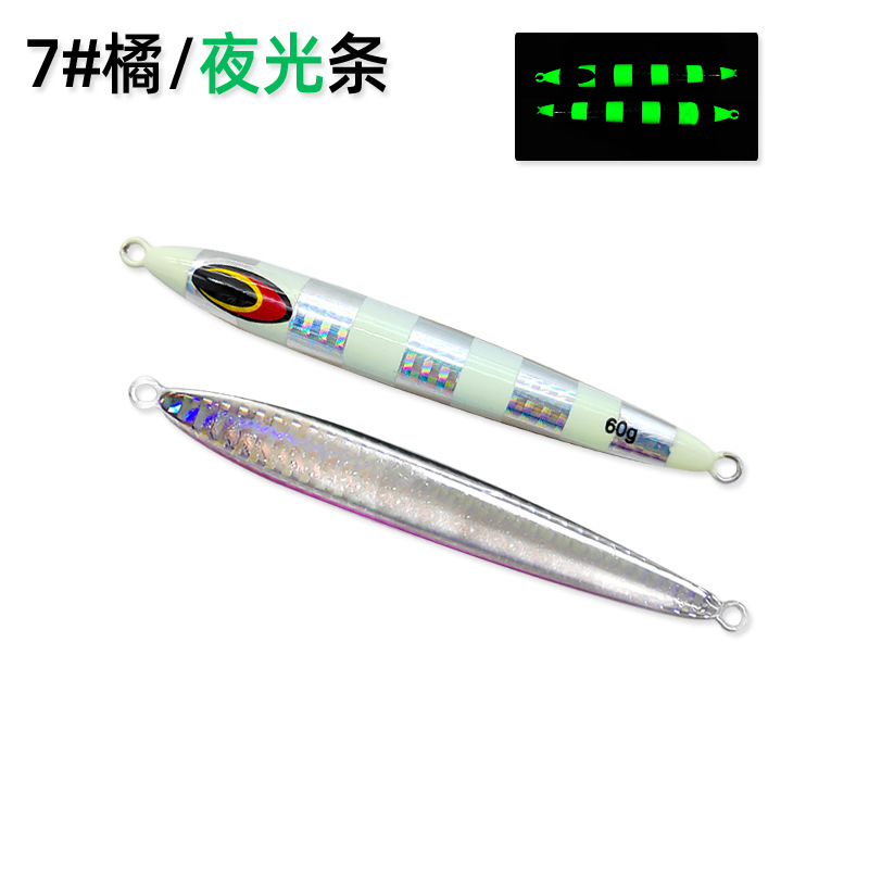 Giappone 40g 60g 80g 100g lent - Fishing Equipment Japan recensione e prezzo