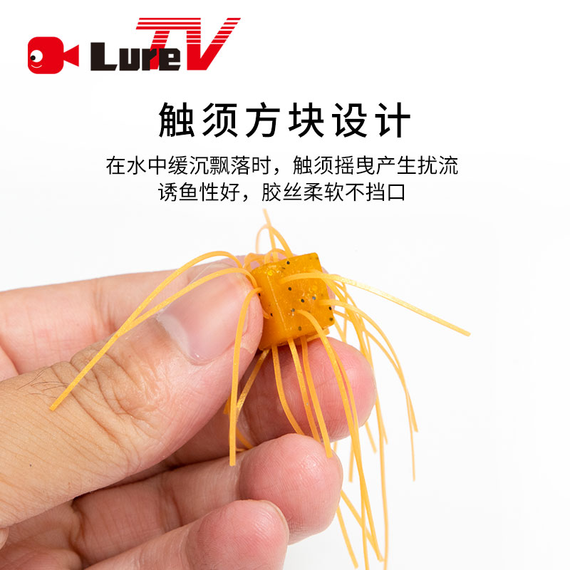 luretv OSP stesso stile Giappo - Fishing Equipment Japan recensione e prezzo